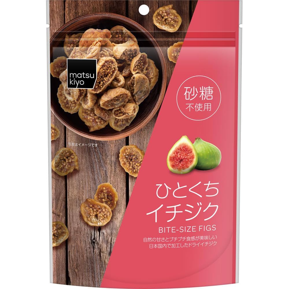 Amazon.co.jp: マツキヨ ひとくちイチジク 115g（ドライ